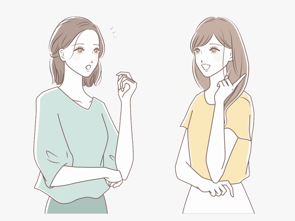 間違いやすい日本語 言葉