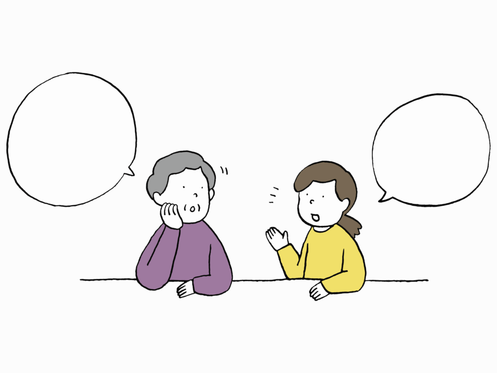 間違いやすい日本 言葉