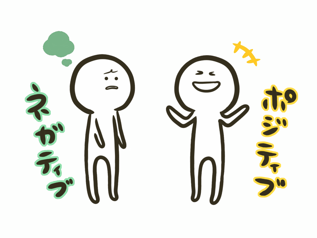 女性リーダー心掛け 女性リーダー心がけ