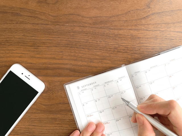 女性からデートに誘う方法