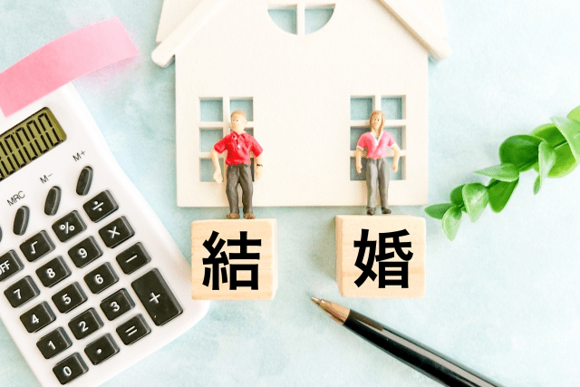 ハナユメ　ブライダルフェア予約