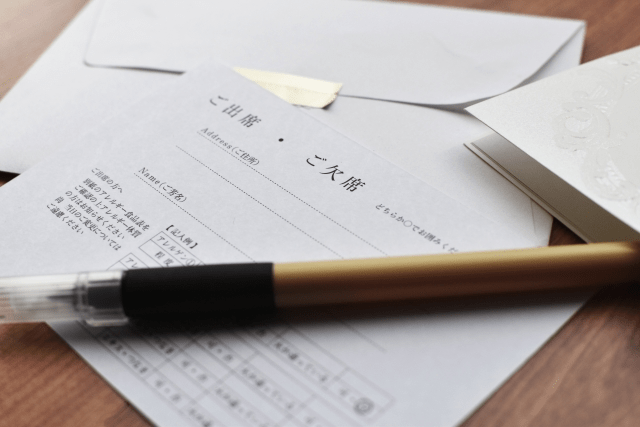 結婚式　お呼ばれマナー