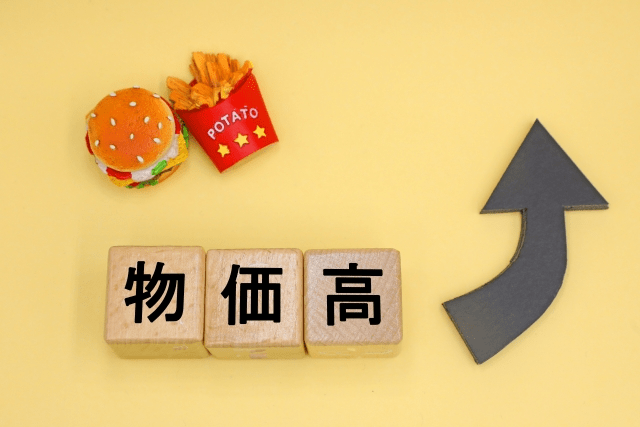 2025　新語・流行語大賞