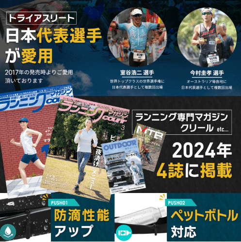 外国人の休日過ごし方 自分癒しアイテム