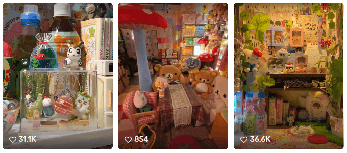 Z世代流行語 ジュミノコア