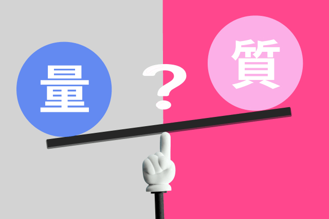 ゼクシィ　ハナユメ　どっち